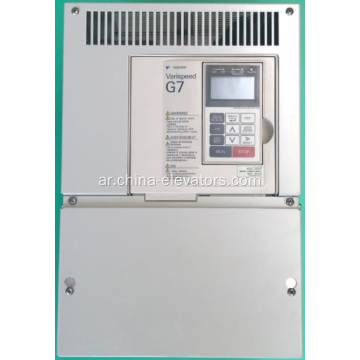 YASKAWA G7 العاكس للمصاعد CIMR-G7B4022 / 22kW